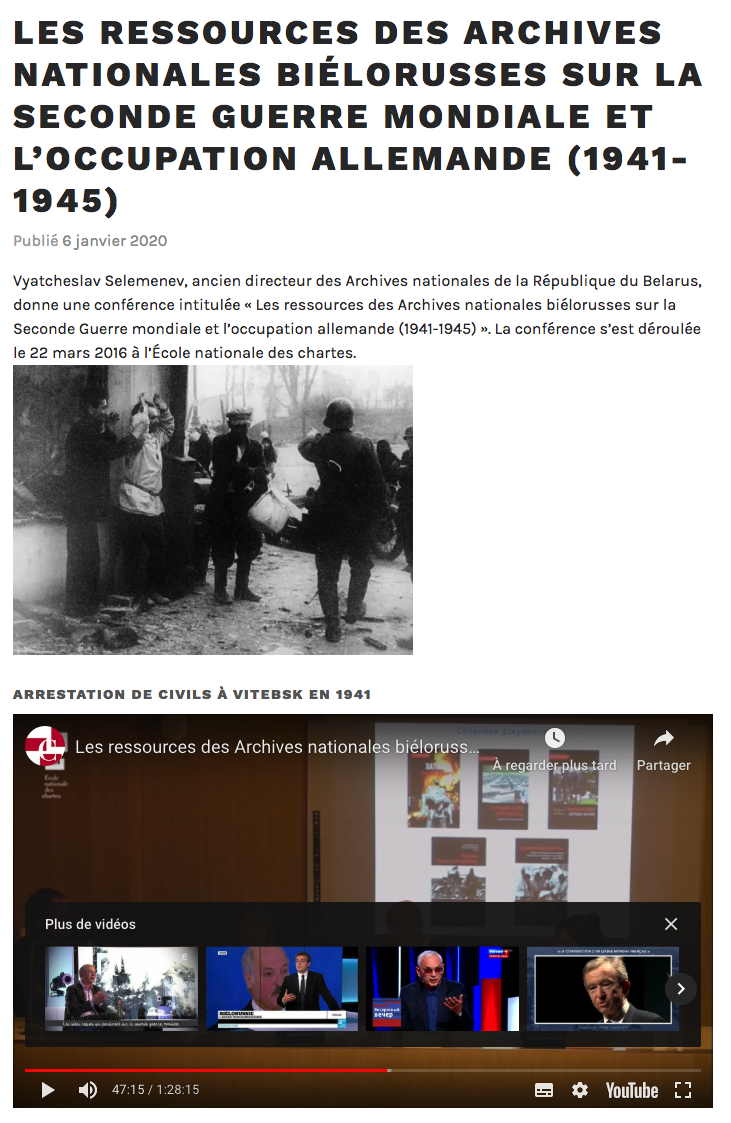 Les ressources des archives nationales biélorusses sur la seconde guerre mondiale et l’occupation allemande (1941-1945).